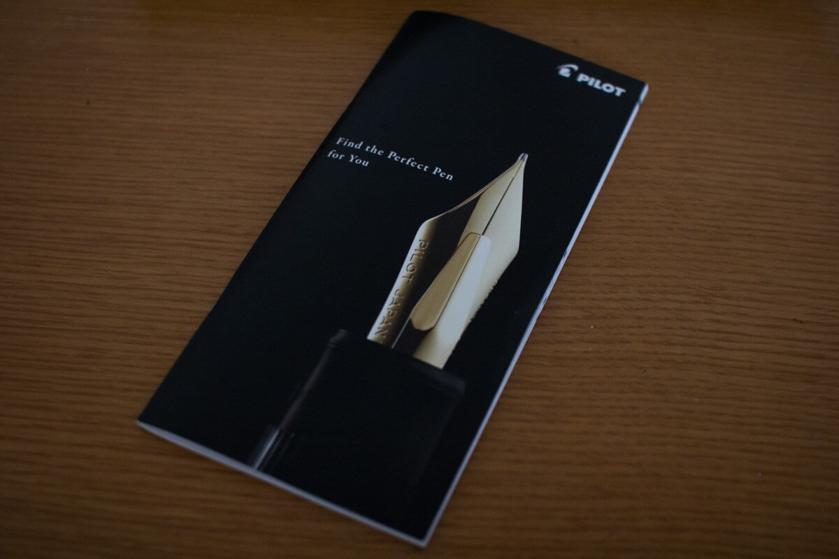 pilotcatalog1.jpg │ いろどりぐらし